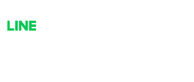 LINEで今すぐ無料相談